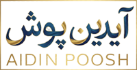 آیدین پوش| فروش عمده و جزئی لباس زیر مردانه و زنانه